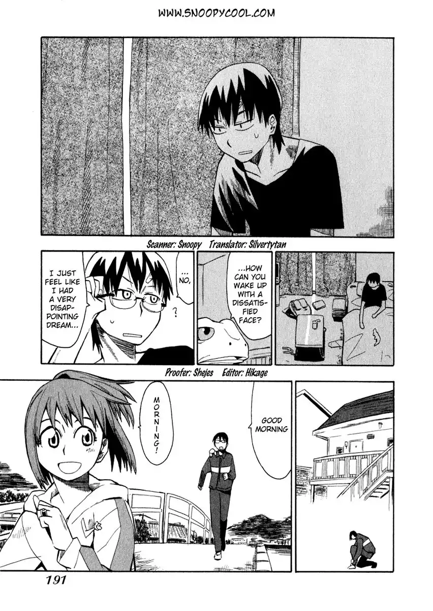 Wakusei no Samidare Chapter 8 3